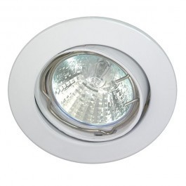 DELUNA® Aluminium-inbouwspot ALU kantelbaar wit